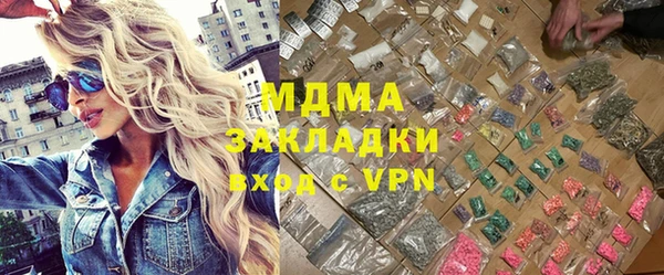 каннабис Алексеевка