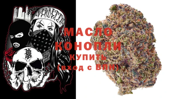 тгк Алзамай