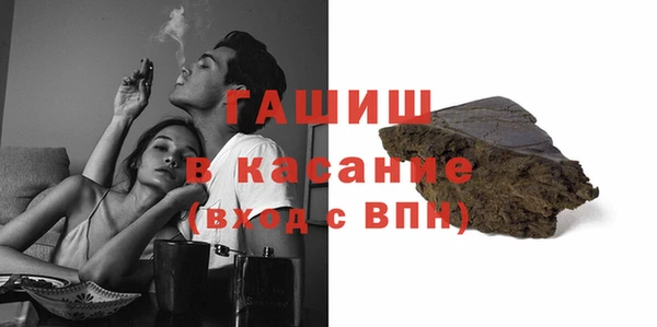 каннабис Алексеевка