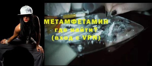кокаин колумбия Абдулино