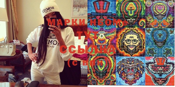каннабис Алексеевка