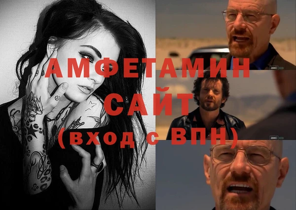 марки nbome Алексин