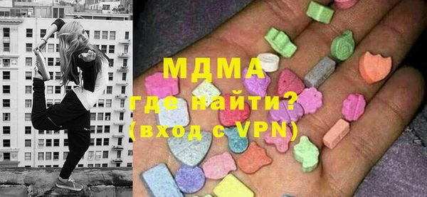 марки nbome Алексин