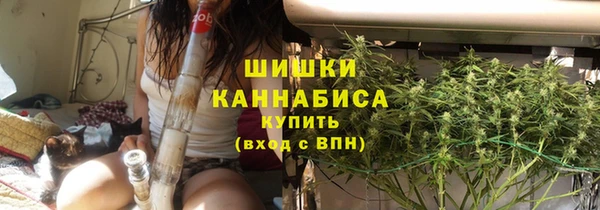 каннабис Алексеевка