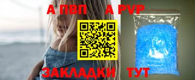 бошки Можга