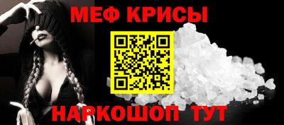 бошки Можга