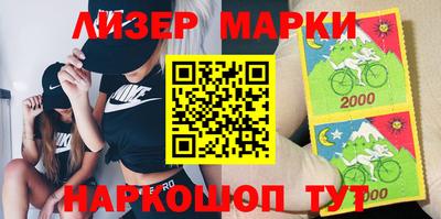 ALPHA PVP Моздок