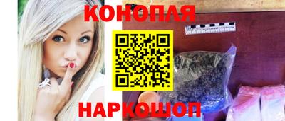 бошки Можга