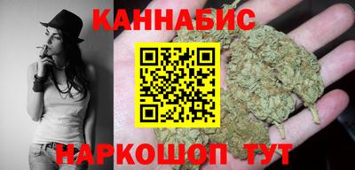 а пвп мука Можайск