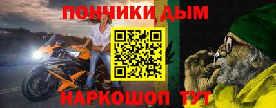 а пвп мука Можайск