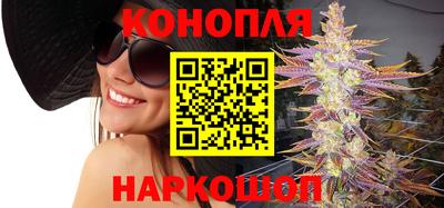 бошки Можга