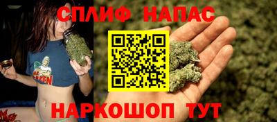 а пвп мука Можайск