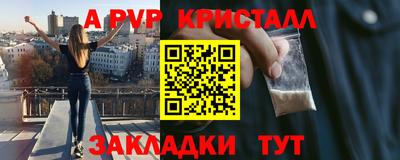 бошки Можга