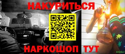 ALPHA PVP Моздок