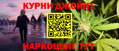 а пвп мука Можайск
