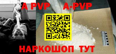 бошки Можга