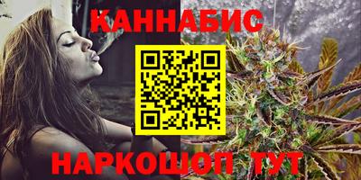 бошки Можга