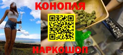 бошки Можга