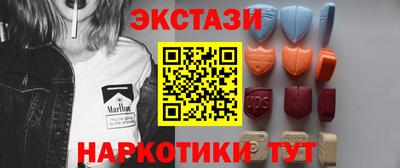 бошки Можга