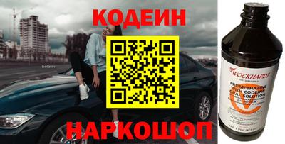 а пвп мука Можайск