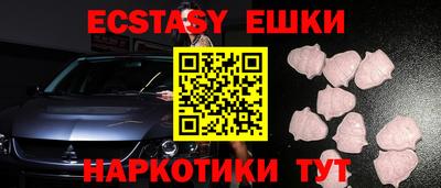а пвп мука Можайск