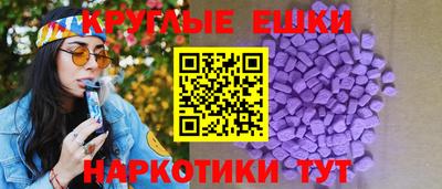 а пвп мука Можайск
