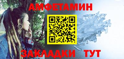 а пвп мука Можайск