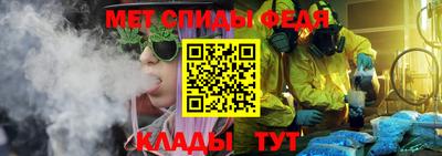 бошки Можга