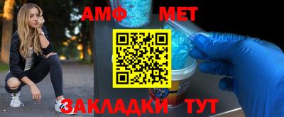 а пвп мука Можайск