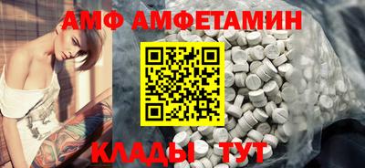 бошки Можга