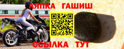 а пвп мука Можайск
