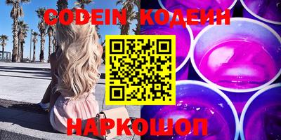 ALPHA PVP Моздок