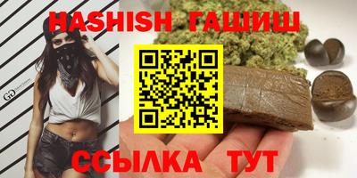 а пвп мука Можайск