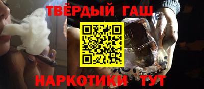 ALPHA PVP Моздок