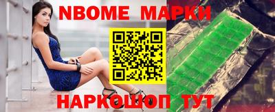 ALPHA PVP Моздок