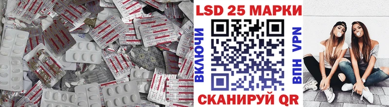 ЛСД экстази ecstasy Владимир