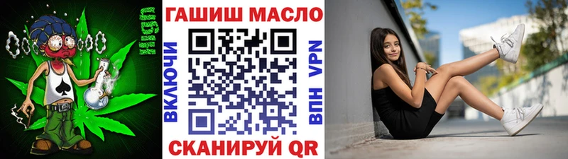 mega ONION  Владимир  ТГК жижа 