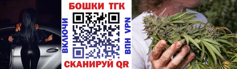 где купить   Владимир  Канабис тримм 